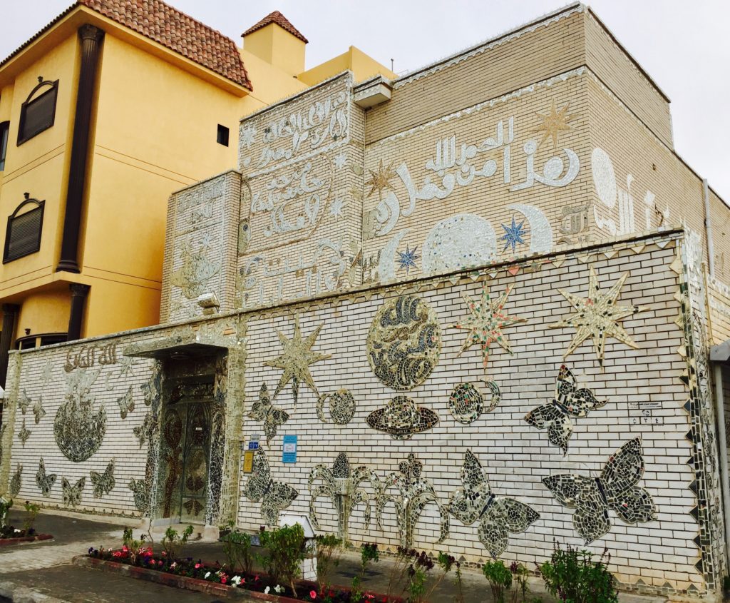 The Mirror House A Real Gem in the heart of Kuwait City!